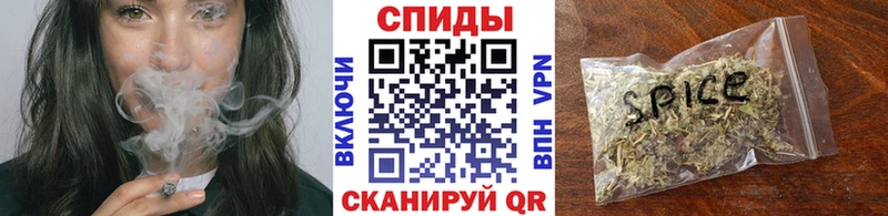 Бутират BDO 33%  Купить закладки  Надым 