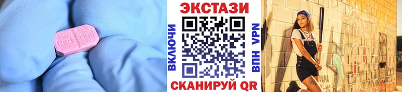 Купить закладки  Надым  Ecstasy таблы 