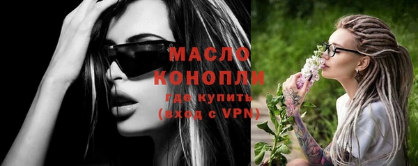 jwh Богданович