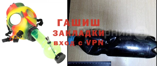 скорость mdpv Богородицк