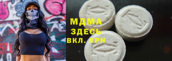 jwh Богданович