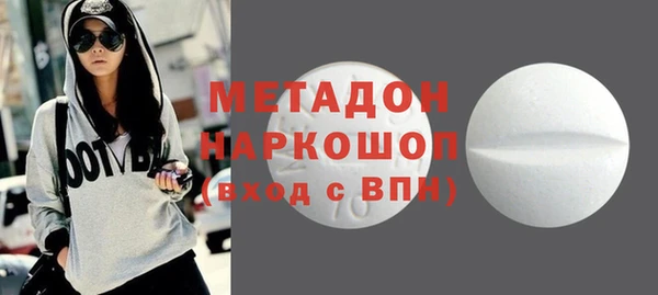 jwh Богданович