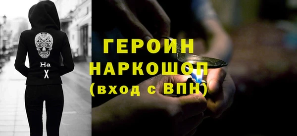 jwh Богданович