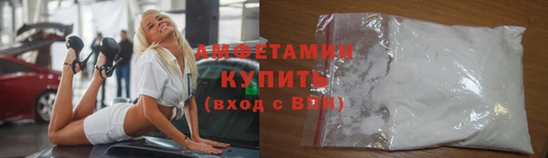 тгк Богородск