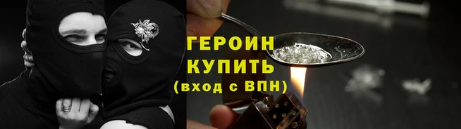 jwh Богданович