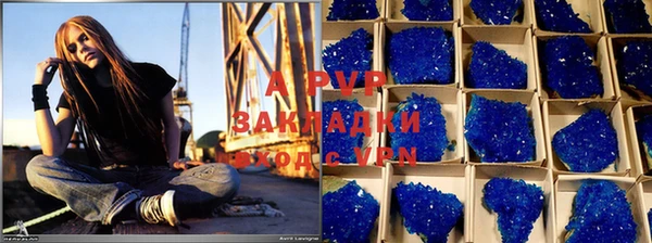 скорость mdpv Богородицк