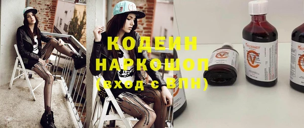 jwh Богданович