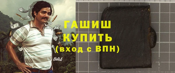 jwh Богданович