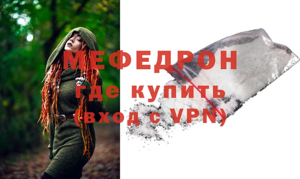 jwh Богданович