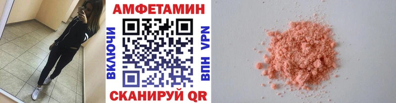 Купить закладки  Надым  Метамфетамин винт 